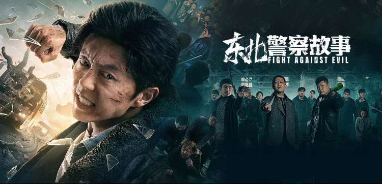极速影音热门推荐
